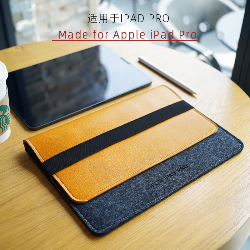 Apply Apple ipadpro liner bag 11 inch shockproof protective sheath bag with pen slot 12 9 tablet containing