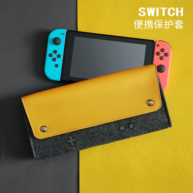 Applicable switch protection bag Leather host case ns storage bag accessories Portable NX switch soft bag