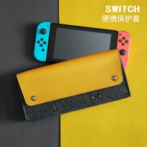 Apply switch oled protection kits cortical host sets ns containing bag accessories portable NX switch soft bag