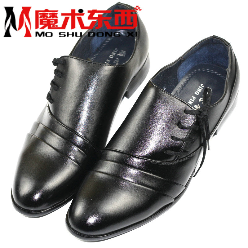 Double 12 professional stage magic props Mike Jackson tumbler Human body tilt 45 degrees