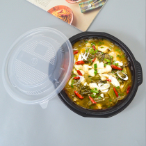 Sour Vegetable Fish Packing Box Oversized Capacity 2500ml Round Bowl Basin 2000ml Seal Cover Disposable Takeaway Meal Kit