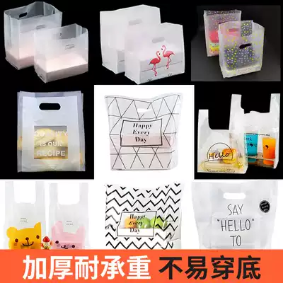 Disposable fast food box plastic delivery bag Sushi salad box packaging tote bag 50 bags