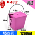 hộp cơm hâm nóng lock and lock Hộp ăn trưa dùng một lần hộp ăn trưa hộp salad trái cây hộp thức ăn nhanh hộp ăn trưa xách tay hộp giấy kraft hộp đóng gói hộp 50 bộ - Hộp cơm điện sưởi ấm hộp cơm điện của đức Hộp cơm điện sưởi ấm