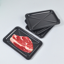 Sticker packaging box Vacuum coating thickened plastic Seafood Meat Rectangular frozen steak disposable trays