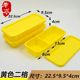 hộp cơm điện chefman Hộp cơm trưa dùng một lần hai lưới ba lưới bốn lưới hình chữ nhật lò vi sóng hộp cơm trưa hộp thức ăn nhanh takeaway bao bì cassette - Hộp cơm điện sưởi ấm hộp hâm nóng thức ăn