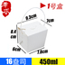 hộp cơm hâm nóng lock and lock Hộp ăn trưa dùng một lần hộp ăn trưa hộp salad trái cây hộp thức ăn nhanh hộp ăn trưa xách tay hộp giấy kraft hộp đóng gói hộp 50 bộ - Hộp cơm điện sưởi ấm hộp cơm điện của đức Hộp cơm điện sưởi ấm