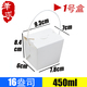 hộp cơm hâm nóng lock and lock Hộp ăn trưa dùng một lần hộp ăn trưa hộp salad trái cây hộp thức ăn nhanh hộp ăn trưa xách tay hộp giấy kraft hộp đóng gói hộp 50 bộ - Hộp cơm điện sưởi ấm hộp cơm điện của đức