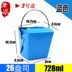 hộp cơm hâm nóng lock and lock Hộp ăn trưa dùng một lần hộp ăn trưa hộp salad trái cây hộp thức ăn nhanh hộp ăn trưa xách tay hộp giấy kraft hộp đóng gói hộp 50 bộ - Hộp cơm điện sưởi ấm hộp cơm điện của đức Hộp cơm điện sưởi ấm