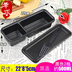 hộp cơm điện chefman Hộp cơm trưa dùng một lần hai lưới ba lưới bốn lưới hình chữ nhật lò vi sóng hộp cơm trưa hộp thức ăn nhanh takeaway bao bì cassette - Hộp cơm điện sưởi ấm hộp hâm nóng thức ăn Hộp cơm điện sưởi ấm