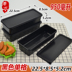 hộp cơm điện chefman Hộp cơm trưa dùng một lần hai lưới ba lưới bốn lưới hình chữ nhật lò vi sóng hộp cơm trưa hộp thức ăn nhanh takeaway bao bì cassette - Hộp cơm điện sưởi ấm hộp hâm nóng thức ăn Hộp cơm điện sưởi ấm