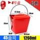 hộp cơm hâm nóng lock and lock Hộp ăn trưa dùng một lần hộp ăn trưa hộp salad trái cây hộp thức ăn nhanh hộp ăn trưa xách tay hộp giấy kraft hộp đóng gói hộp 50 bộ - Hộp cơm điện sưởi ấm hộp cơm điện của đức
