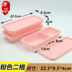 hộp cơm điện chefman Hộp cơm trưa dùng một lần hai lưới ba lưới bốn lưới hình chữ nhật lò vi sóng hộp cơm trưa hộp thức ăn nhanh takeaway bao bì cassette - Hộp cơm điện sưởi ấm hộp hâm nóng thức ăn Hộp cơm điện sưởi ấm