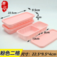 hộp cơm điện chefman Hộp cơm trưa dùng một lần hai lưới ba lưới bốn lưới hình chữ nhật lò vi sóng hộp cơm trưa hộp thức ăn nhanh takeaway bao bì cassette - Hộp cơm điện sưởi ấm hộp hâm nóng thức ăn