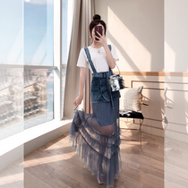 Harness Skirt Suit Foreign Air Weight Reduction Long Section 2022 New Summer Womens Clothing Web Yarn Half Body Dress Denim Dress two sets