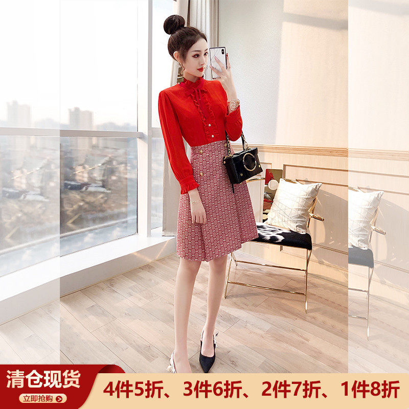 French dress temperament goddess fan clothes spring 2022 new women's plaid shirt skirt red dress