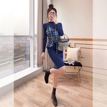 Small autumn with high foreign style 2021 new womens knitted skirt sweater suit skirt two-piece set