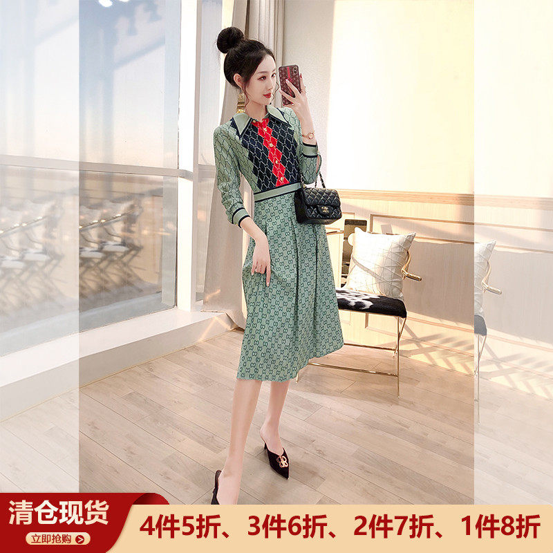 Shirt skirt spring 2022 new women's wear mid-length version polo long-sleeved plaid green retro French dress