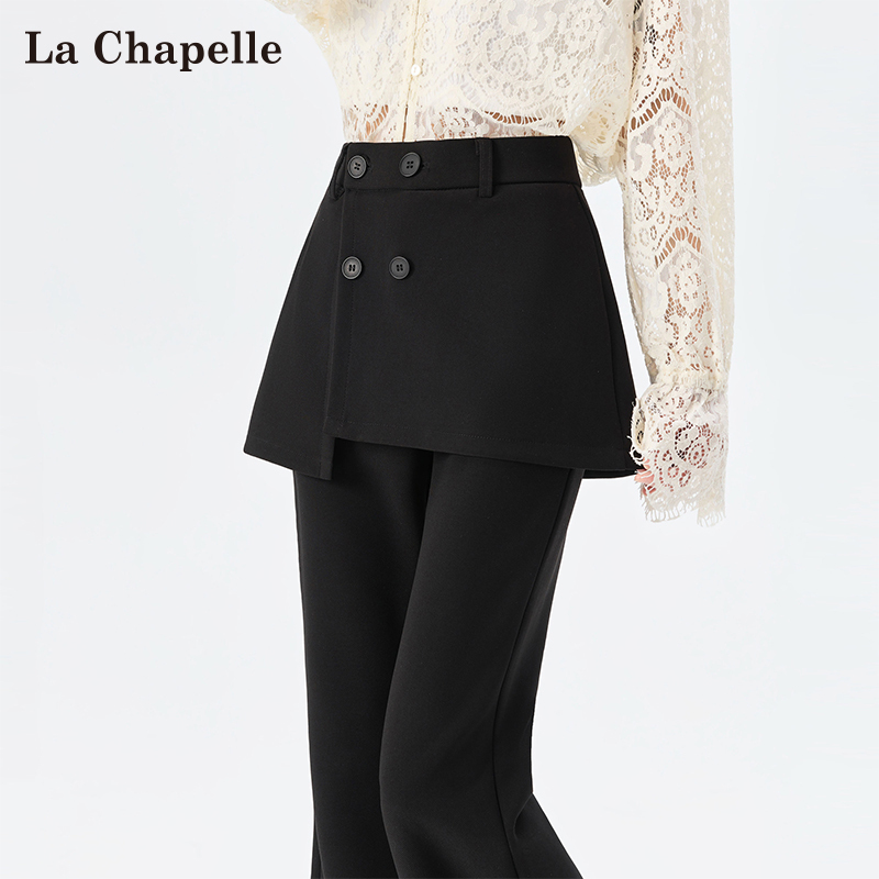 La Chapelle Faux Two-Piece Flared Suit Pants Skirt for Women, New Spring, Autumn, and Winter Style, Casual Slim Fit, Flattering Bell-Bottom Pants