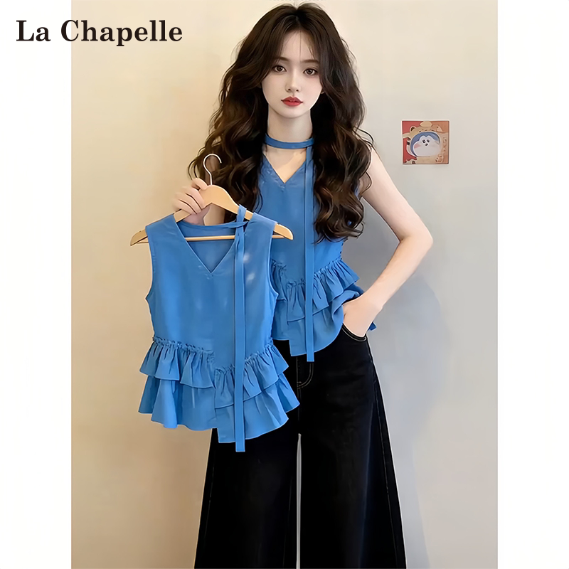 La Chapelle Blue Asymmetrical Camisole for Women, New Summer Style, Unique, Beautiful and Stunning Top Shirt
