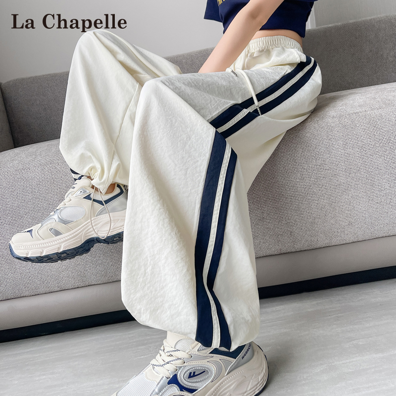 La Chapelle Ice Silk Wide-Leg Striped Cargo Pants for Women 2026 Summer Thin High-Waisted Loose American-Style Quick-Dry Sports Pants