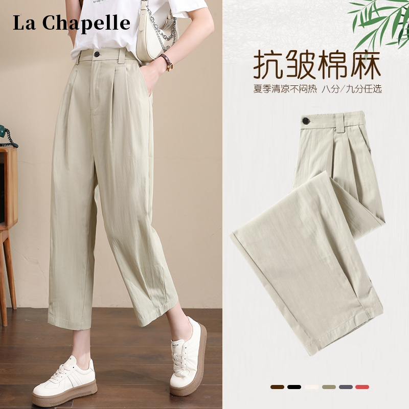 La Chapelle Tencel Linen Pants for Women, Summer Thin Carrot Pants, Petite Size, 8-9 Length, Breathable Cotton-Linen Harem Pants