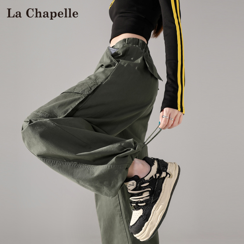 La Chapelle Army Green American-Style Wide-Leg Cargo Pants for Women, Autumn 2026 New Paratrooper Jogger Pants