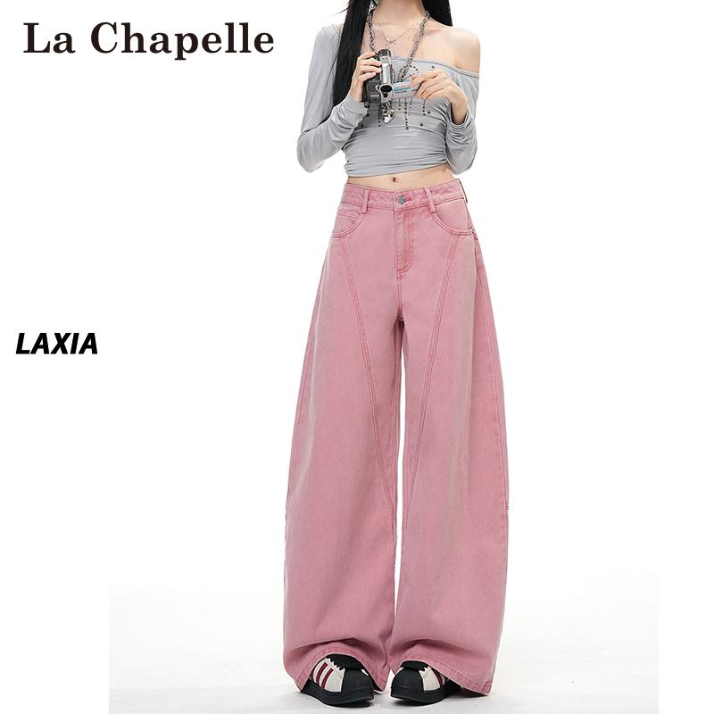 La Chapelle Dopamine Pink Workwear Jeans for Women, Spring 2026 New American-Style Scimitar Wide-Leg Pants for Autumn and Winter