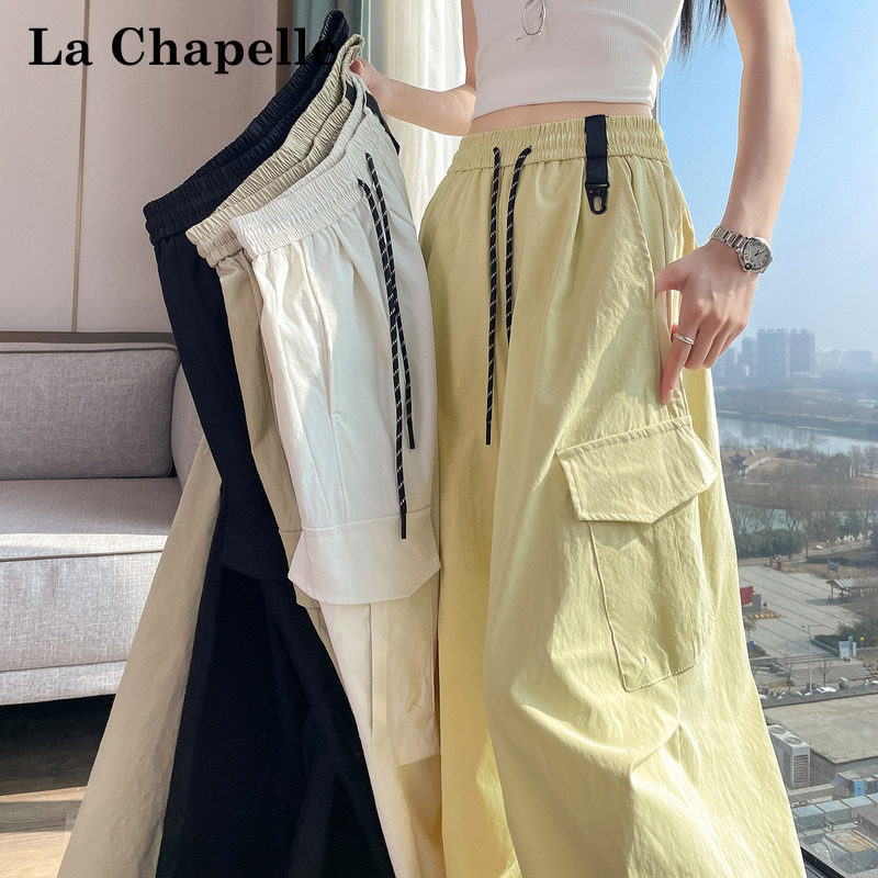 La Chapelle Yellow American-Style Cargo Pants for Women, Summer Thin Convertible Wide-Leg Quick-Dry Hiking Pants