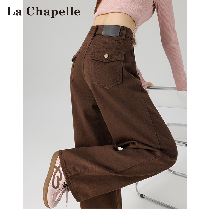 La Chapelle Melard Scimitar Jeans for Women, New Spring and Autumn Style, Lazy and Relaxed, Coffee Brown Straight Wide-Leg Pants
