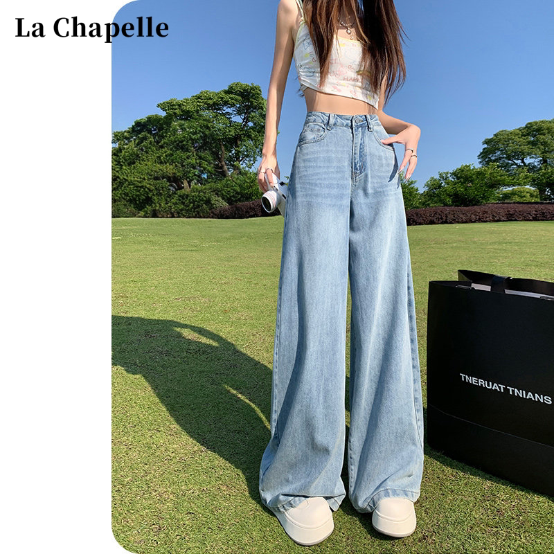 La Chapelle Light-Colored High-Waisted Wide-Leg Jeans for Women, Summer Thin Style, Loose and Drapey, New Lazy Style Straight-Leg Floor-Length Pants