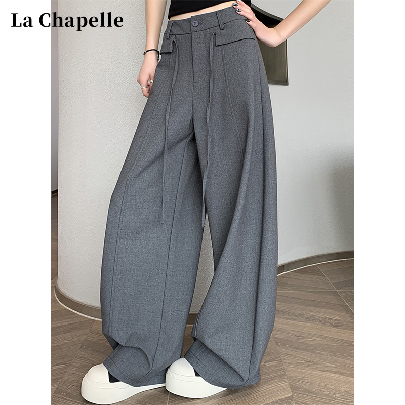 La Chapelle High-End Gray Scimitar Pants for Women, Summer Thin Style 2026 New Ice Silk High-Waisted Suit Wide-Leg Pants