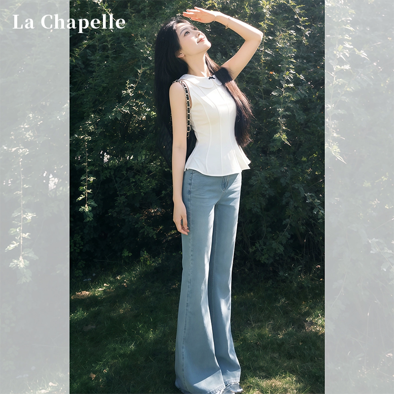 La Chapelle Ice Blue Slim-Fit Stretchy Flared Jeans for Women, Summer 2026 New Style, Slim Straight-Leg Bell-Bottom Pants