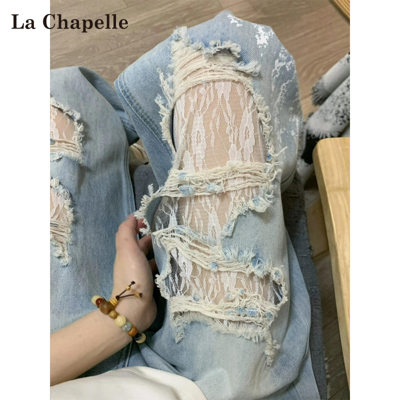 La Chapelle Lace Ripped Jeans for Women, Summer Thin Style, 2026 New Design, High-Waisted Loose Wide-Leg Pants