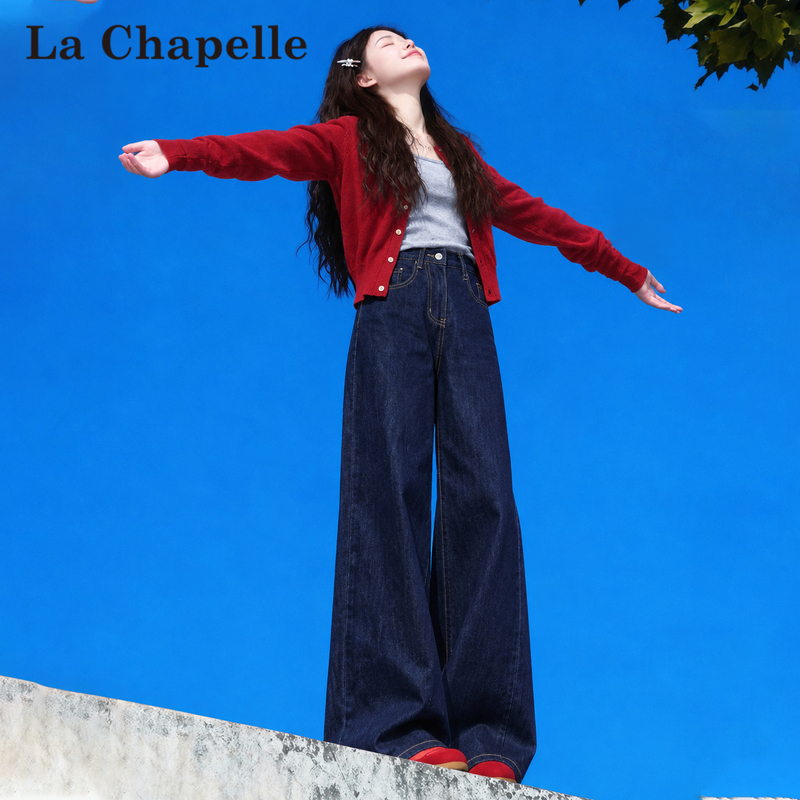 La Chapelle American-Style Dark Blue Straight-Leg Jeans for Women, New Autumn and Winter Model, Petite Loose Fit, Fleece-Lined Wide-Leg Pants La Chapelle American-Style Dark Blue Straight-Leg Jeans for Women, New Autumn and Winter Model, Petite Loose Fit, Fleece-Lined Wide-Leg Pants