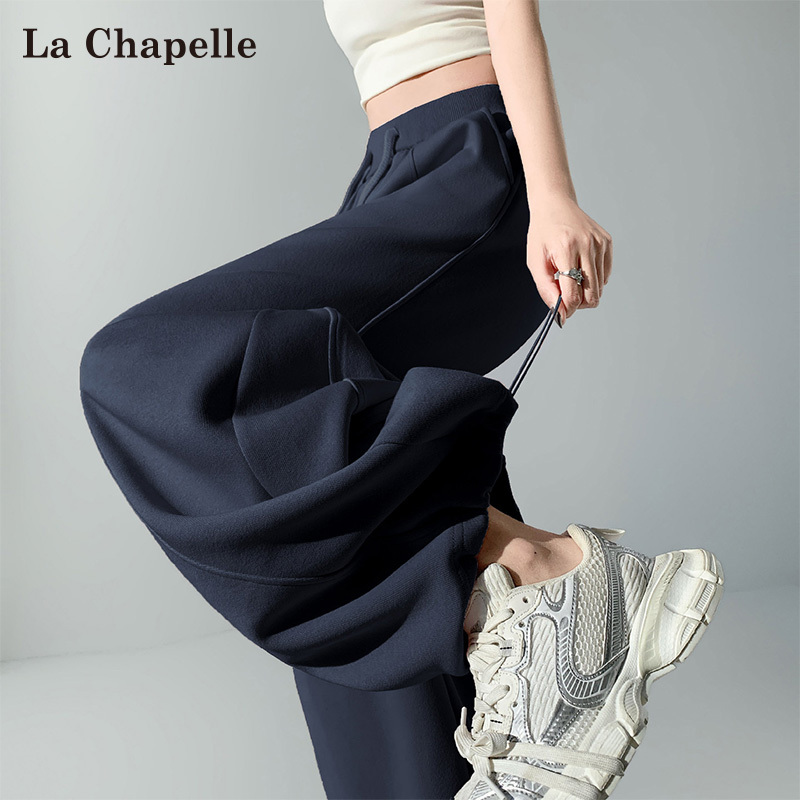 La Chapelle Navy Blue Curved Hem Wide-Leg Pants for Women, Spring and Autumn 2026 New American Casual Straight-Leg Jogger Sweatpants