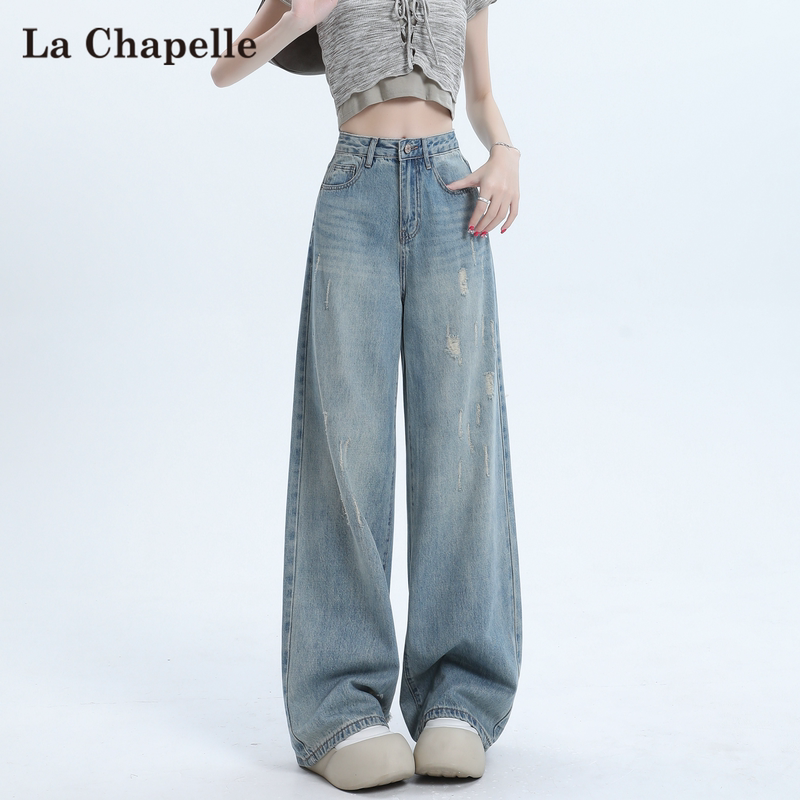 La Chapelle Light-Colored Ripped Wide-Leg Jeans for Women 2026 Summer Thin High-Waisted Loose Drape Straight-Leg Floor-Length Pants La Chapelle Light-Colored Ripped Wide-Leg Jeans for Women 2026 Summer Thin High-Waisted Loose Drape Straight-Leg Floor-Length Pants