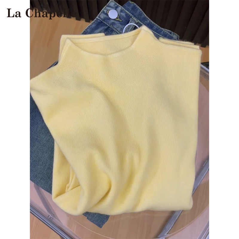La Chapelle Light Yellow Knitted Base Shirt for Women, Autumn and Winter 2026 New Style, Stand-Up Collar, Soft and Fluffy Inner Sweater