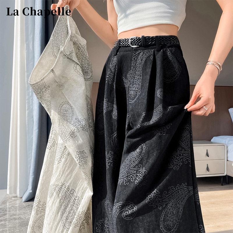 La Chapelle Jacquard Linen Wide-Leg Pants for Women, New Summer Style, Old Money Style, High-Waisted, Loose Fit, Drapey Ice Silk Yamamoto Pants