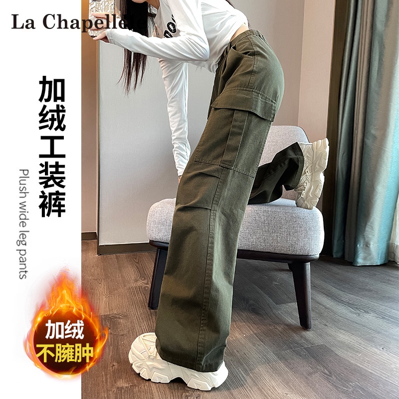 La Chapelle American Retro Fleece-Lined Cargo Pants for Women, New High-Waisted Wide-Leg Thickened Outdoor Sports Pants for Spring, Autumn, and Winter