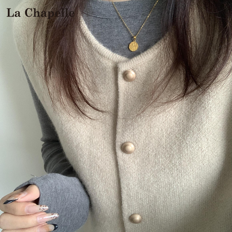 La Chapelle Apricot Layered Knitted Vest for Women, Autumn and Winter New Style, High-End Cardigan Sweater for Spring