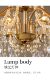French-Style Retro Villa Living Room and Dining Room, European-Style Open-Air Grand Double-Story Staircase Chandelier, American-Style Crystal Lamp