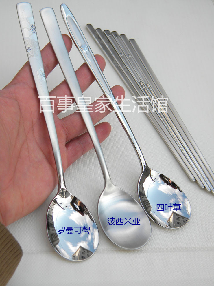 South Korean solid chopsticks spoon suit 304 stainless steel 18-10 stainless steel stone pan mixed meal spoon to eat tablespoon