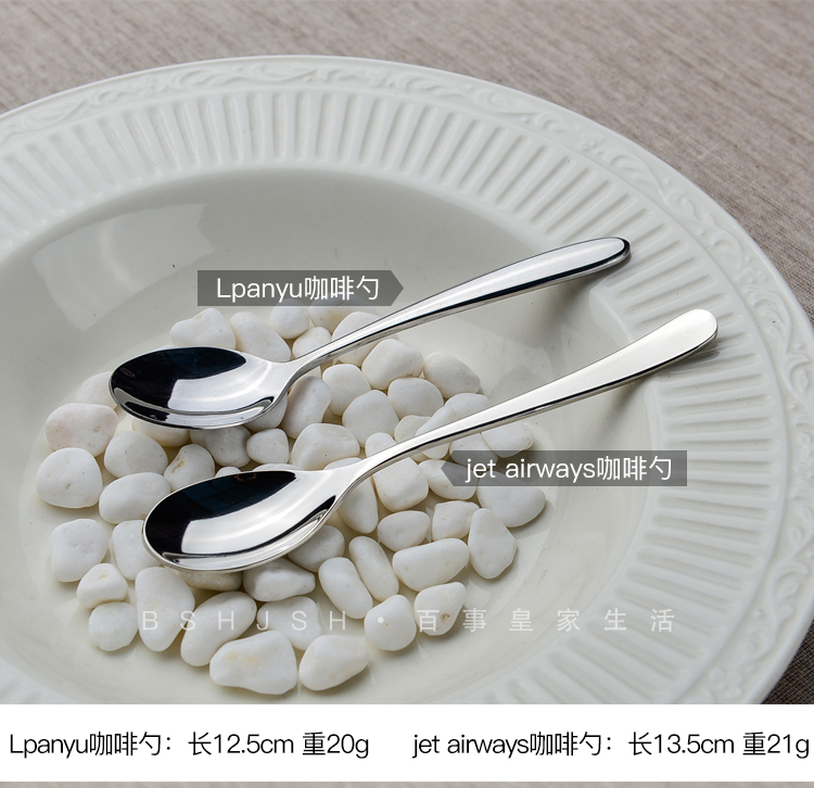 Muỗng cà phê nhỏ bằng thép không gỉ khuấy thìa nhỏ gia vị sáng tạo spoon thìa cà phê dễ thương khách sạn nhà hàng phương tây - Cà phê phin pha cafe inox lớn