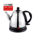 ấm sắc thuốc bắc bằng điện Miệng dài ấm đun nước bằng thép không gỉ hộ gia đình nhanh chóng ấm đun nước ấm đun sôi nước tay bong bóng tự động tắt nguồn - ấm đun nước điện ấm đun nước điện ấm đun nước điện