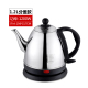ấm sắc thuốc bắc bằng điện Miệng dài ấm đun nước bằng thép không gỉ hộ gia đình nhanh chóng ấm đun nước ấm đun sôi nước tay bong bóng tự động tắt nguồn - ấm đun nước điện ấm đun nước điện