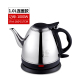 ấm sắc thuốc bắc bằng điện Miệng dài ấm đun nước bằng thép không gỉ hộ gia đình nhanh chóng ấm đun nước ấm đun sôi nước tay bong bóng tự động tắt nguồn - ấm đun nước điện ấm đun nước điện