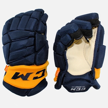 North American Hockey League Buffalo Professional Hockey Gloves CCM FT1 14 inches