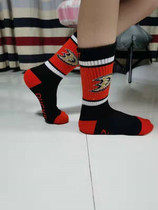 North American Hockey League Childrens Hockey Socks