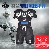 Takra TACKLA ice hockey protective gear for children full set for teenagers adult wrestling pants ice hockey gear