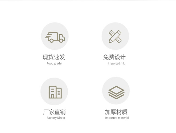 Бумажные крафт пакеты 外卖打包袋定制烘焙牛皮纸袋手提袋蛋糕甜品面包打包袋宽底手拎袋